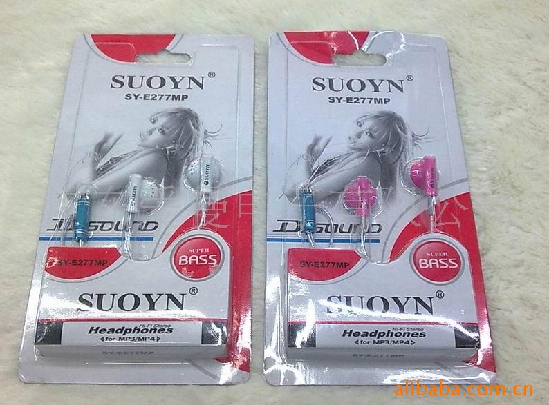 Olcso és Sz*r vagy csak pénz kidobás? 2. rész