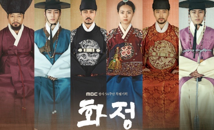 Új koreai sorozat egy magyar tévécsatornán!