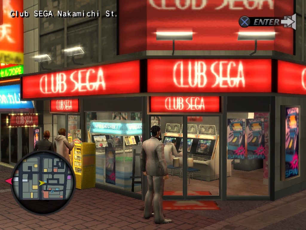 Yakuza 2: Greetings From The Land Of Beating