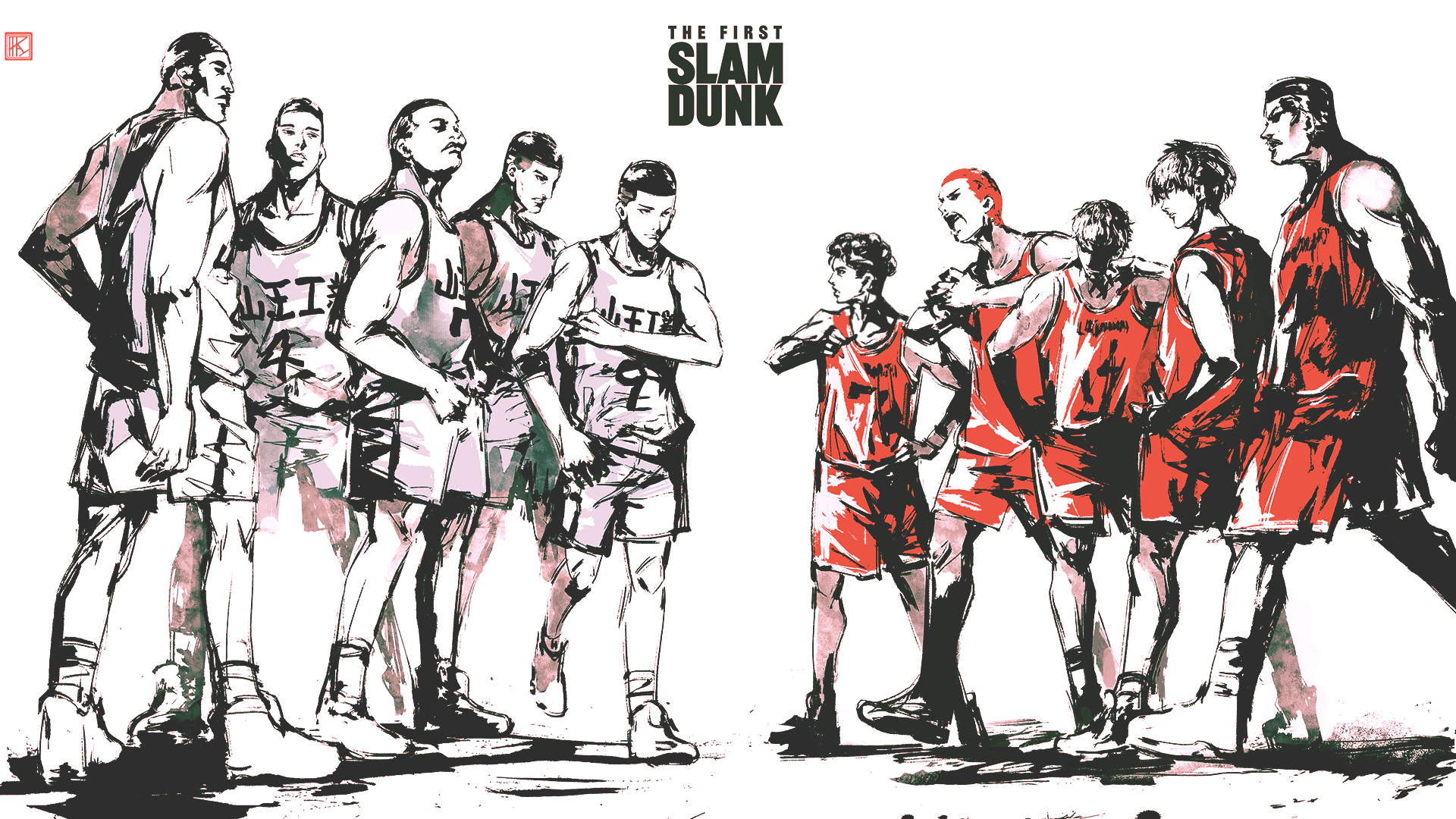 The First Slam Dunk (Az első Slam Dunk) filmkritika