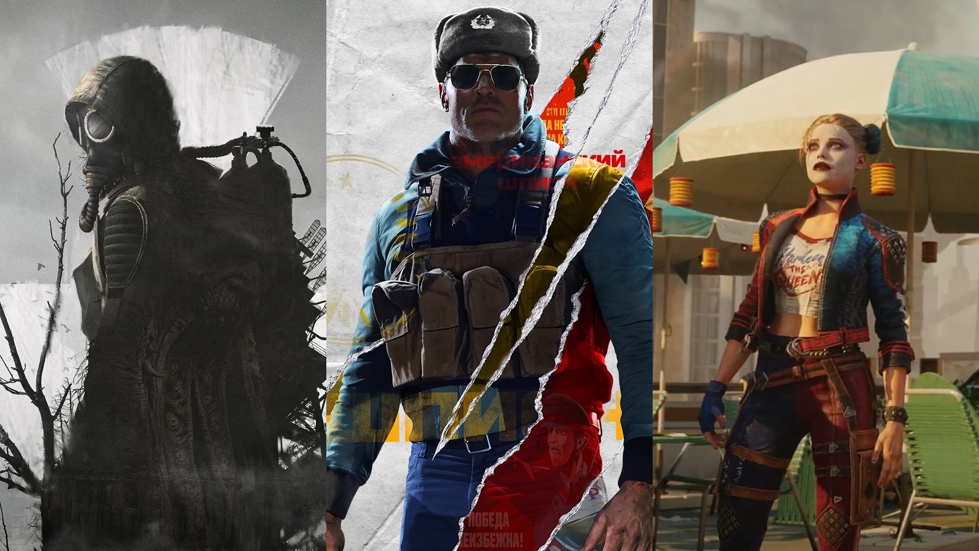 Ezek voltak az idei nyár második felének legnagyobb játékbejelentései