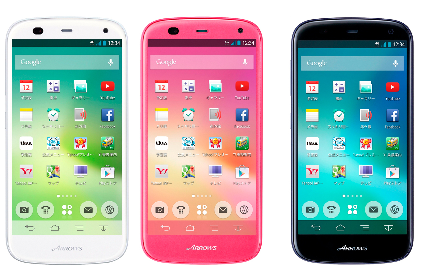 10 perc töltés után egy napig bírja a Fujitsu készüléke