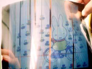 10 inches hajlítható LCD