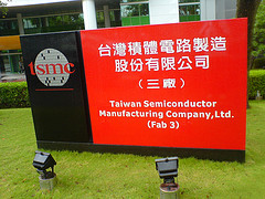 2010-ben érkezhet a 28 nm-es technológia