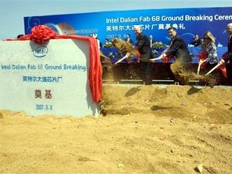 2,5 milliárd dolláros Intel-gyár Kínában