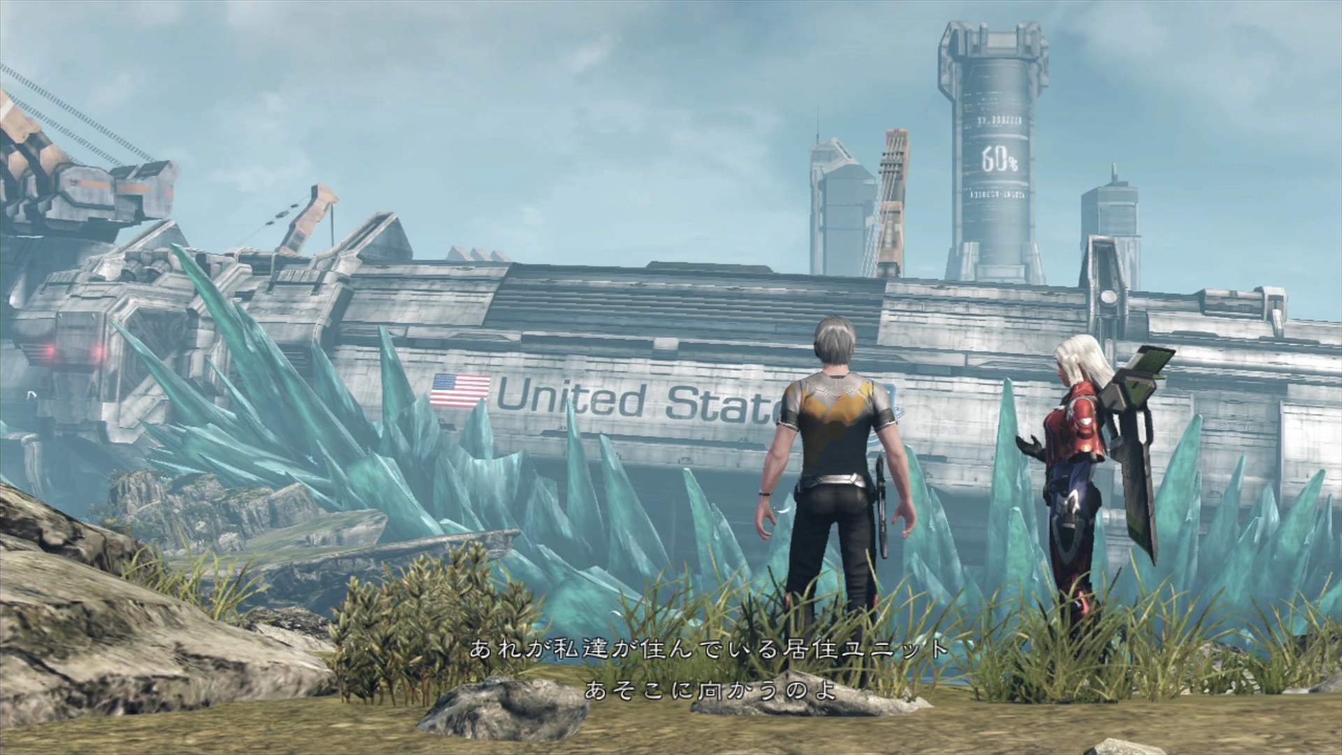 30 percnyi Xenoblade Chronicles X gameplay