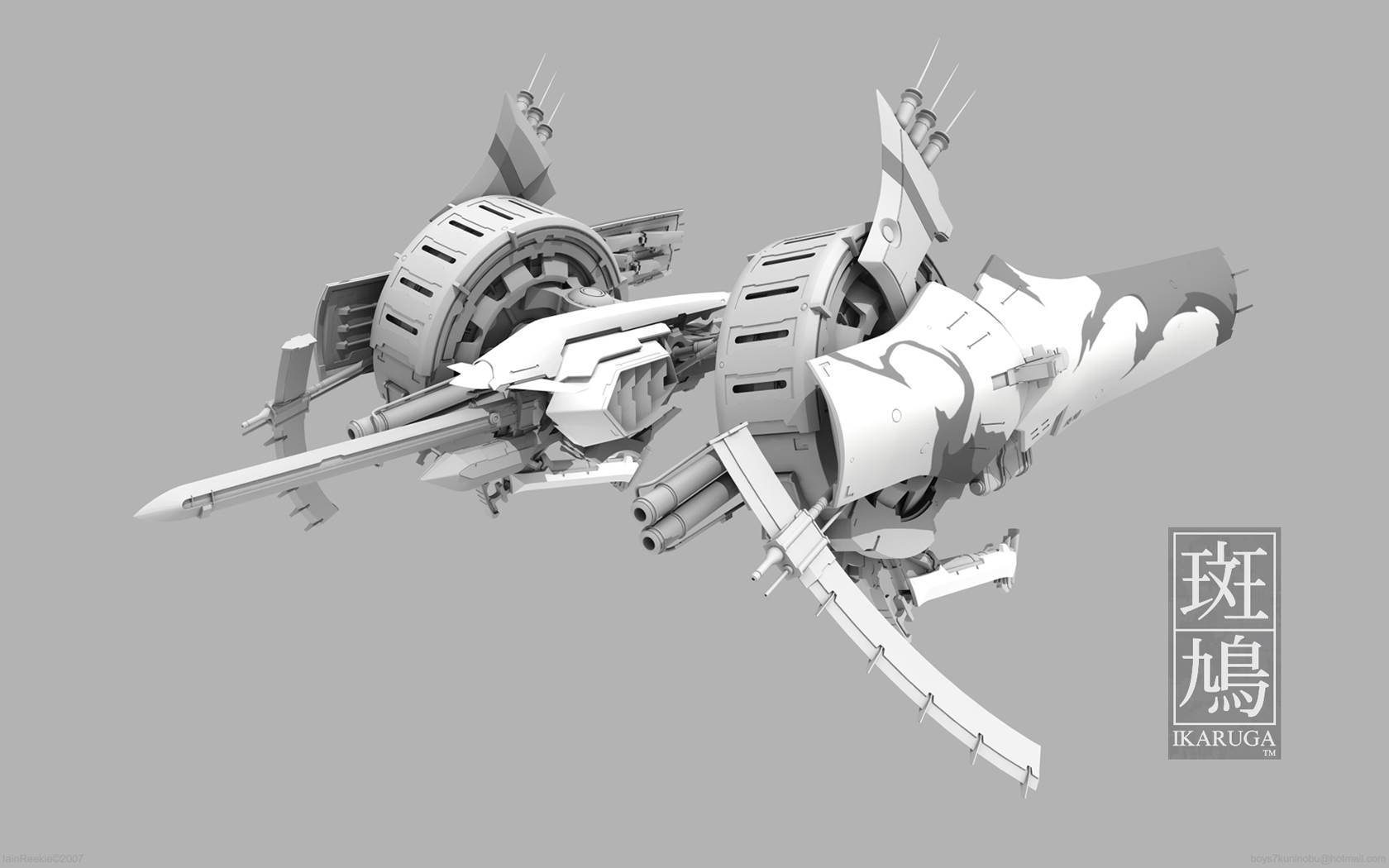 Nintendo 3DS-exkluzív címet fejlesztenek az Ikaruga készítői