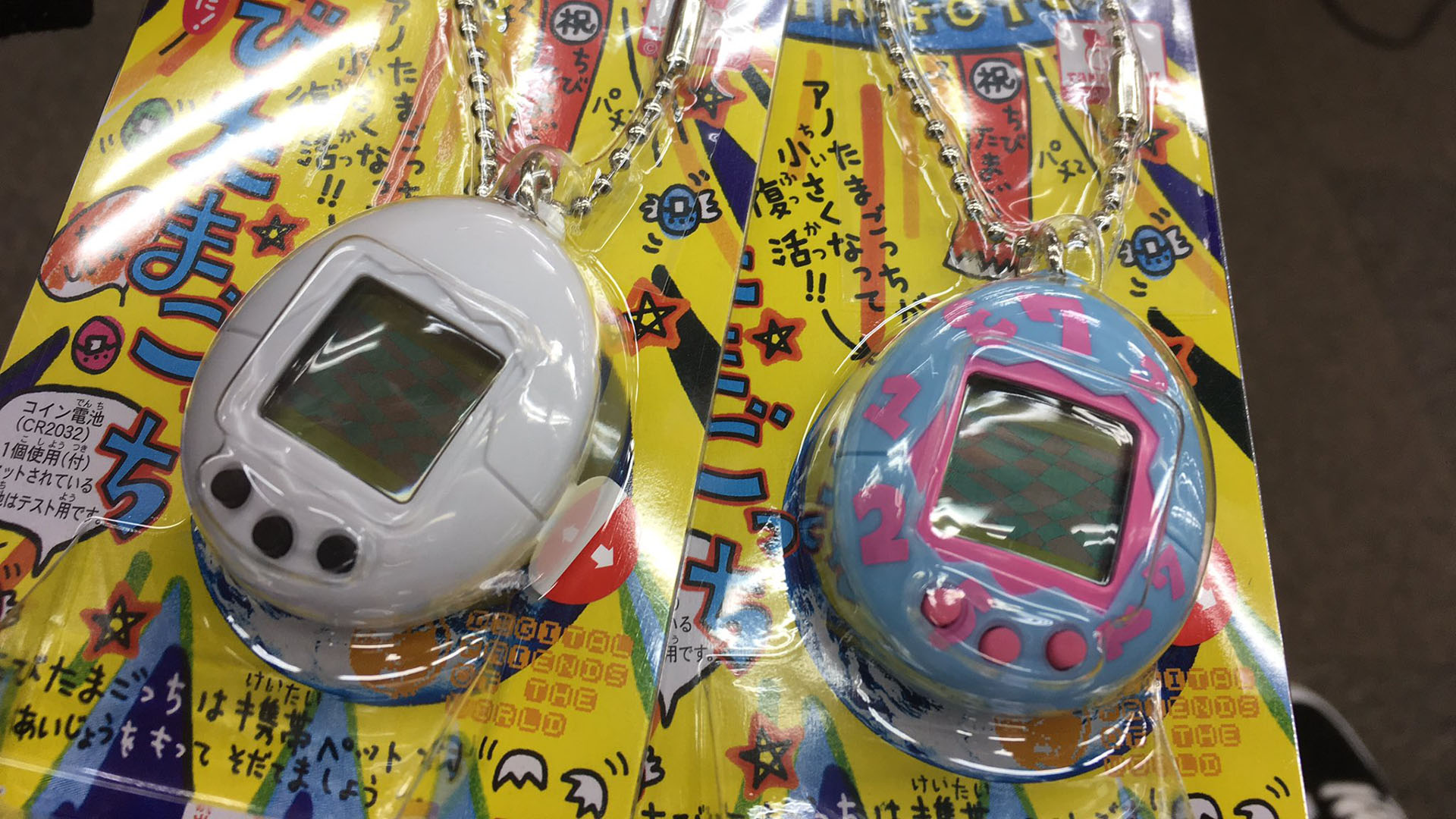 A Bandai újra piacra dobja a Tamagotchi-t!