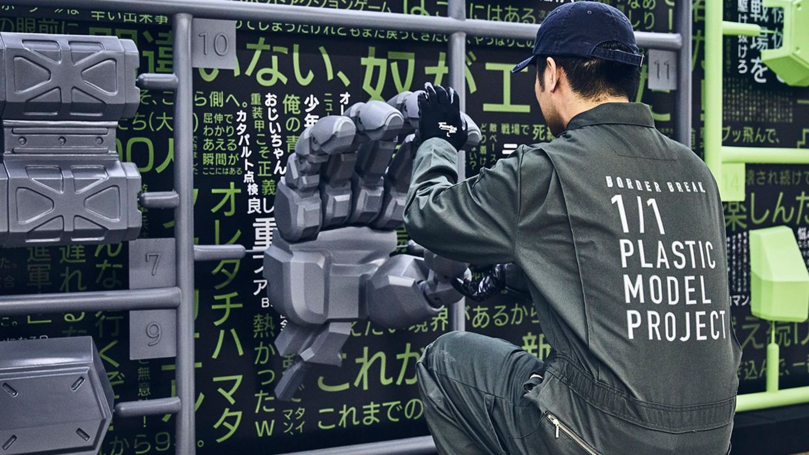 A Border Break megjelenéséhez kapcsolódóan a Sega megépíti a világ legnagyobb mecha modelljét