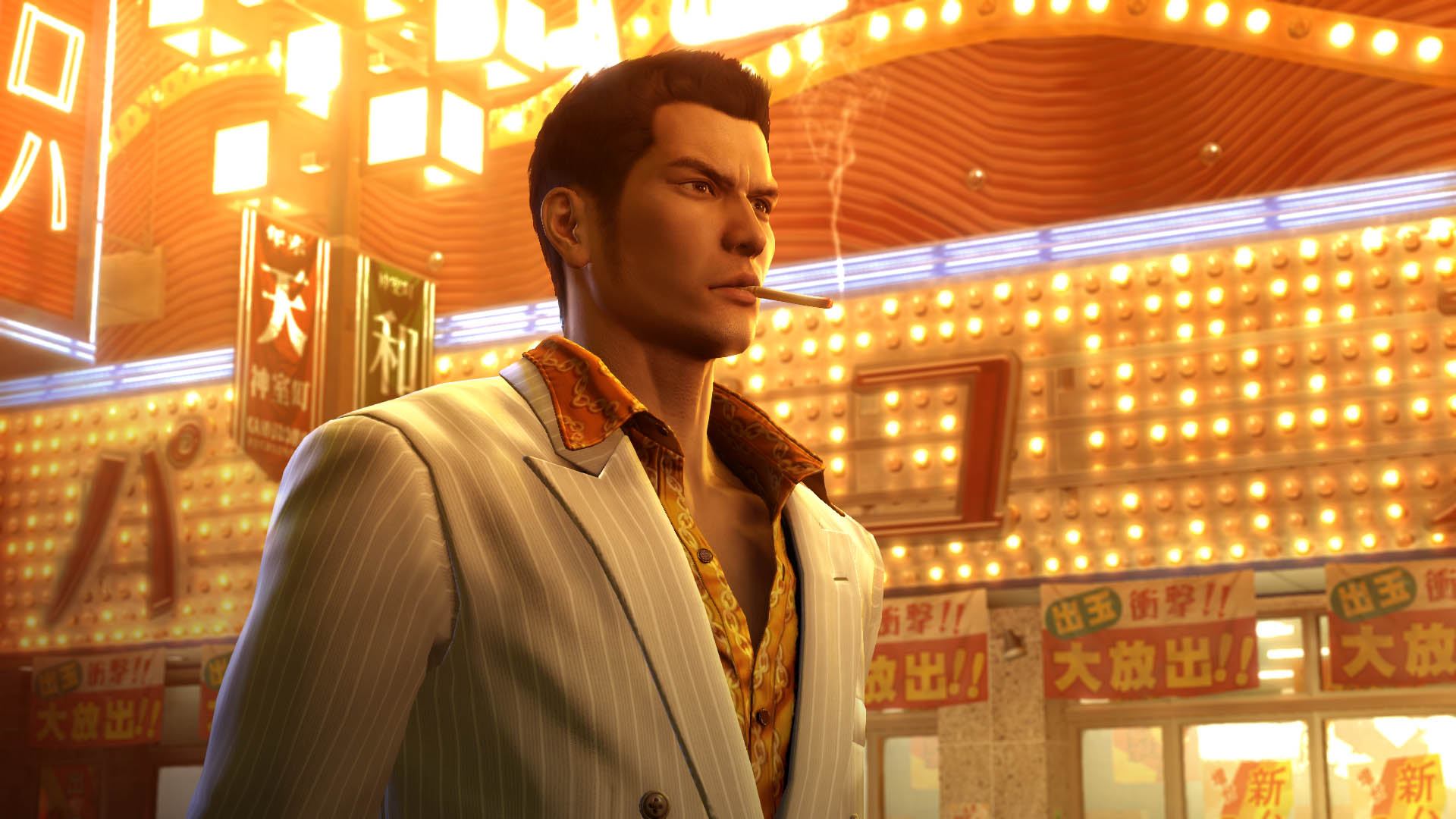 A Business Edition-t prezentálja a Yakuza 0 legújabb videója