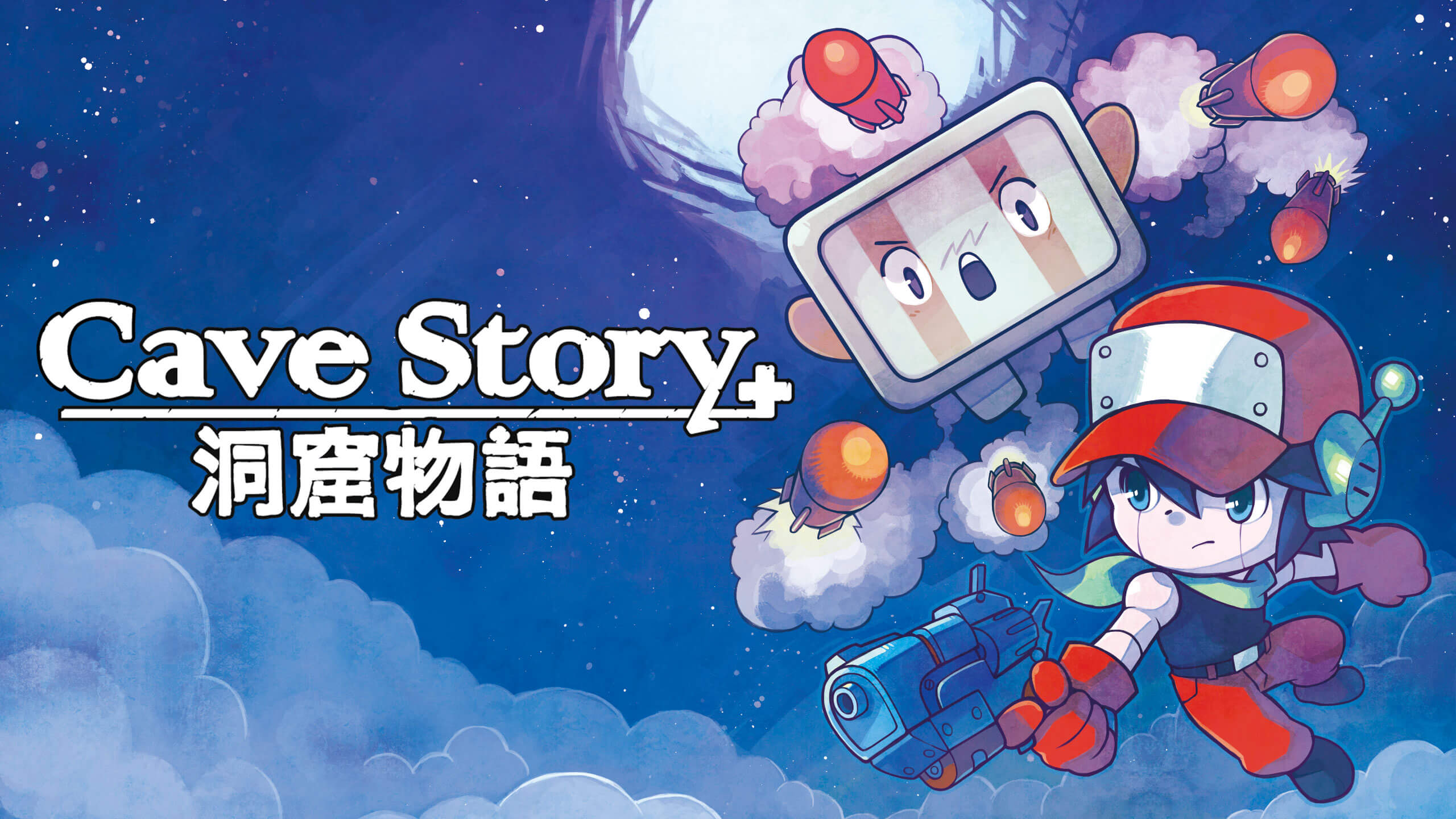 A Cave Story+ az Epic Games Store aktuális ingyen játéka