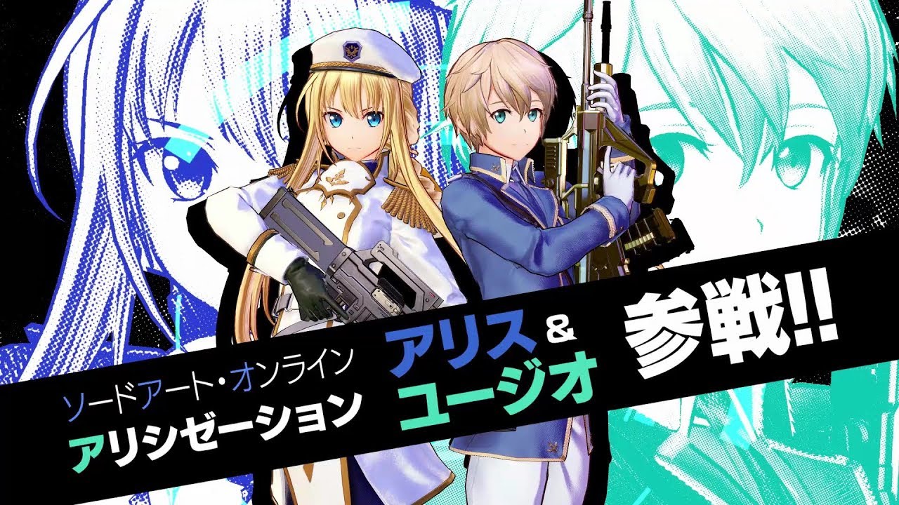 A DLC csomagokra fókuszál a Sword Art Online: Fatal Bullet