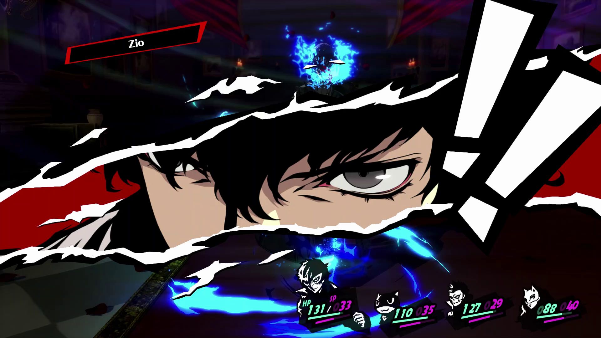 A pletykák szerint PS5-exkluzív lesz a Persona 6