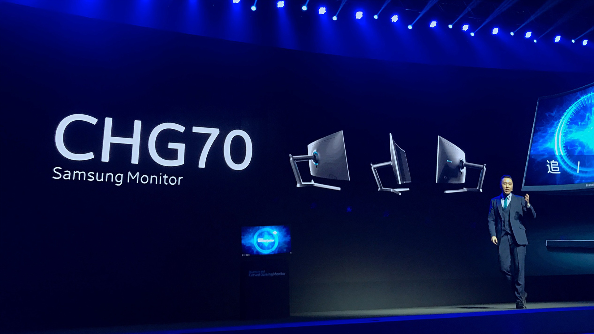 A Samsung-tól érkezik az első FreeSync 2-es monitor