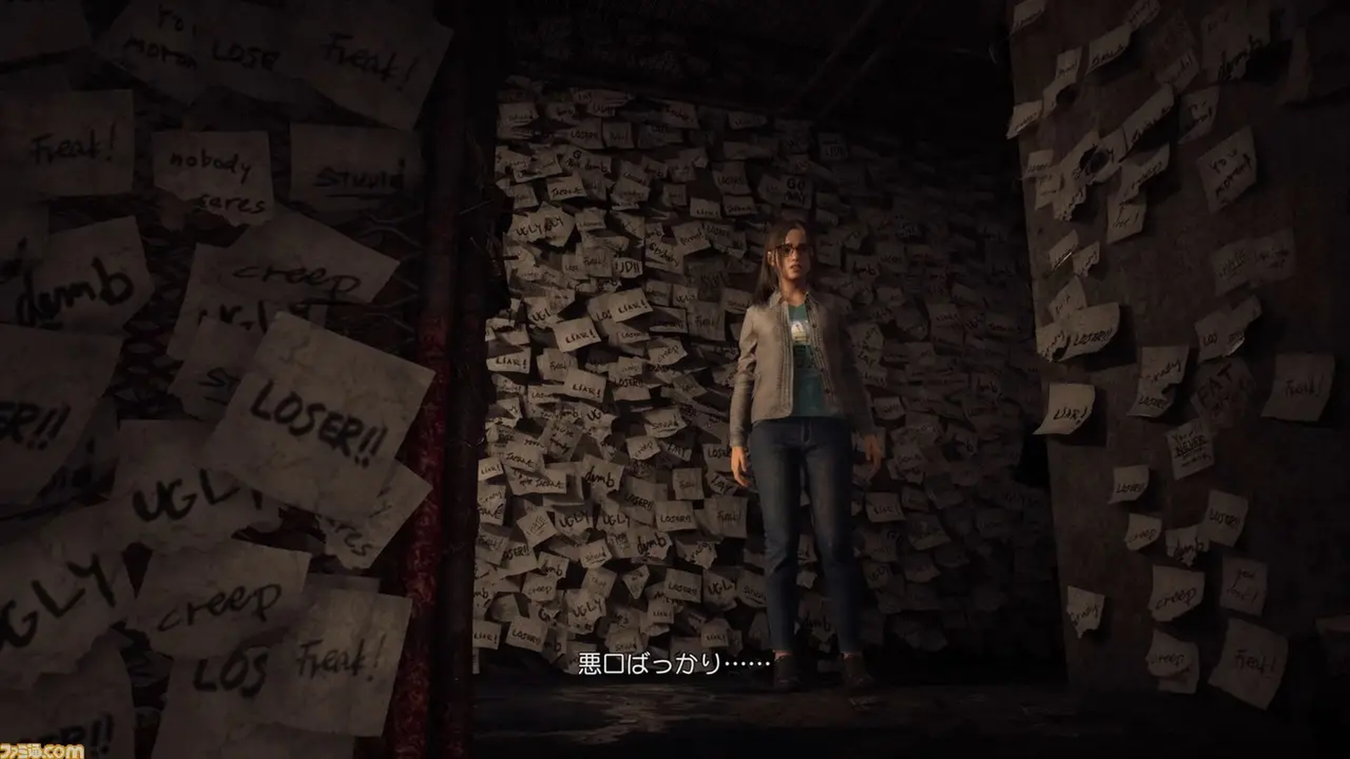 A Silent Hill 2 Remake a fejlesztés végső fázisában van