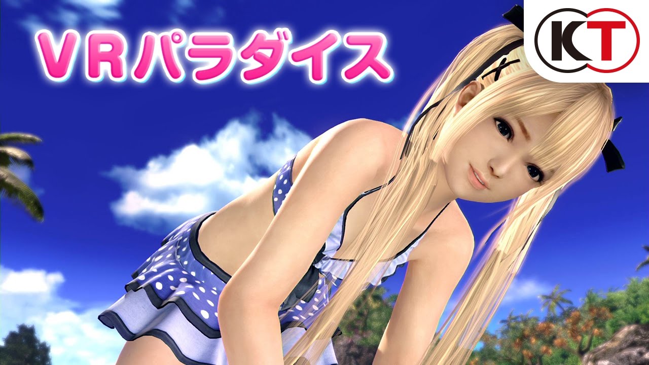 Így élvezhetjük a virtuális valóságban ringatózó melleket a Dead or Alive Xtreme 3-ban