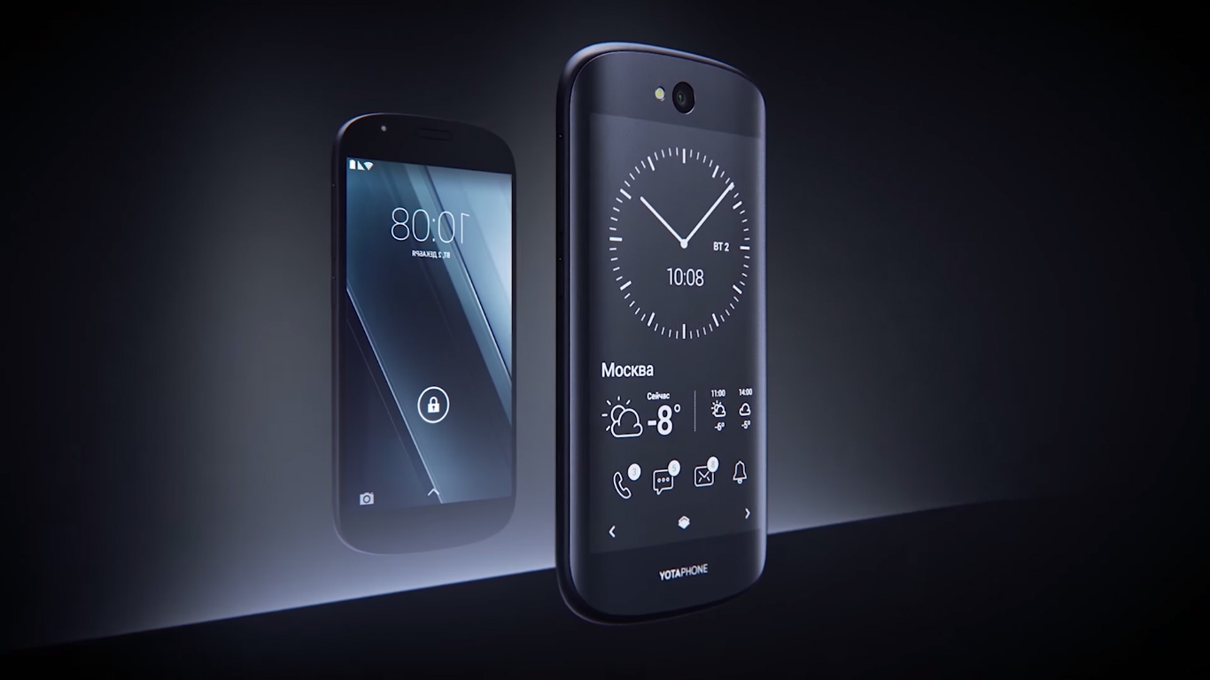 A ZTE műhelyéből érkezik a YotaPhone 3
