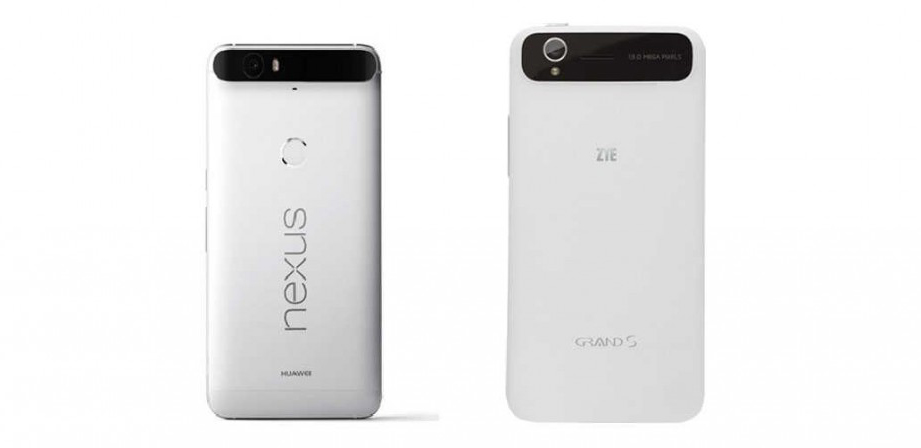 A ZTE szerint tőlük ered a Nexus 6P külseje