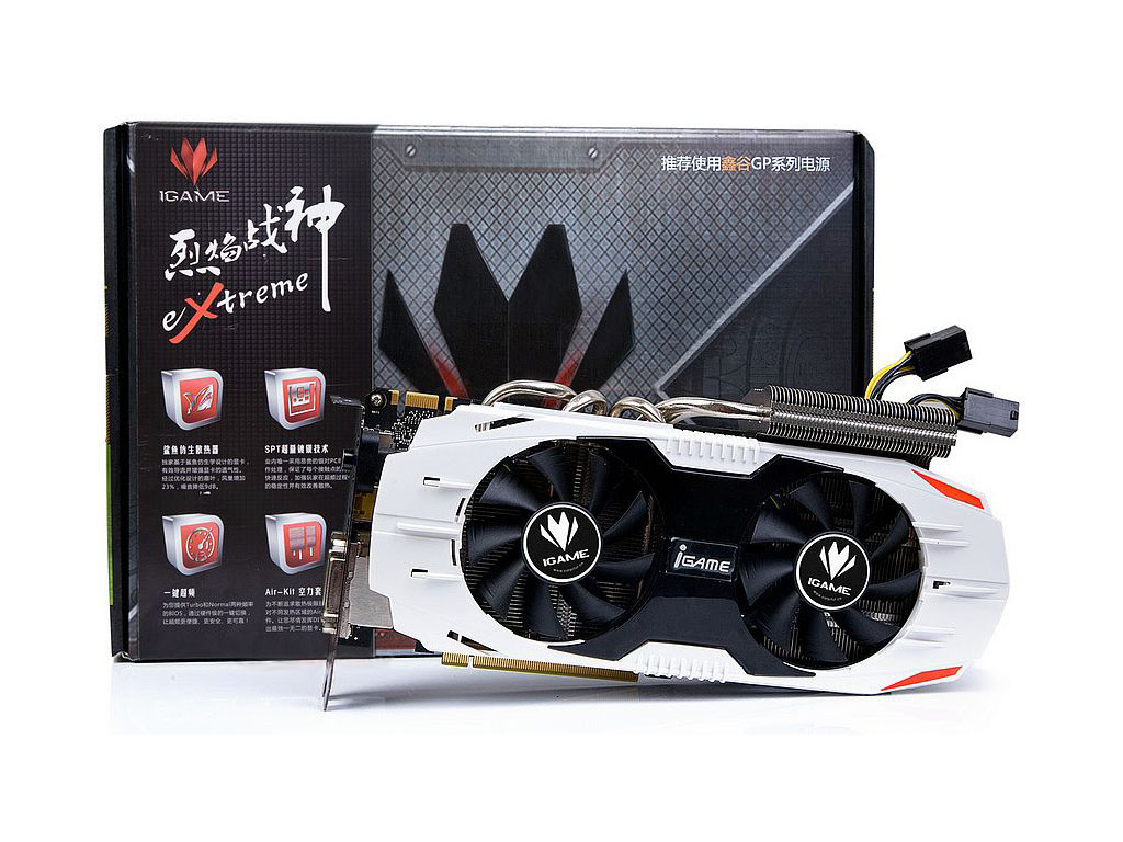 A Colorful bemutatta új GTX 650 Ti Boost gyorsítóját