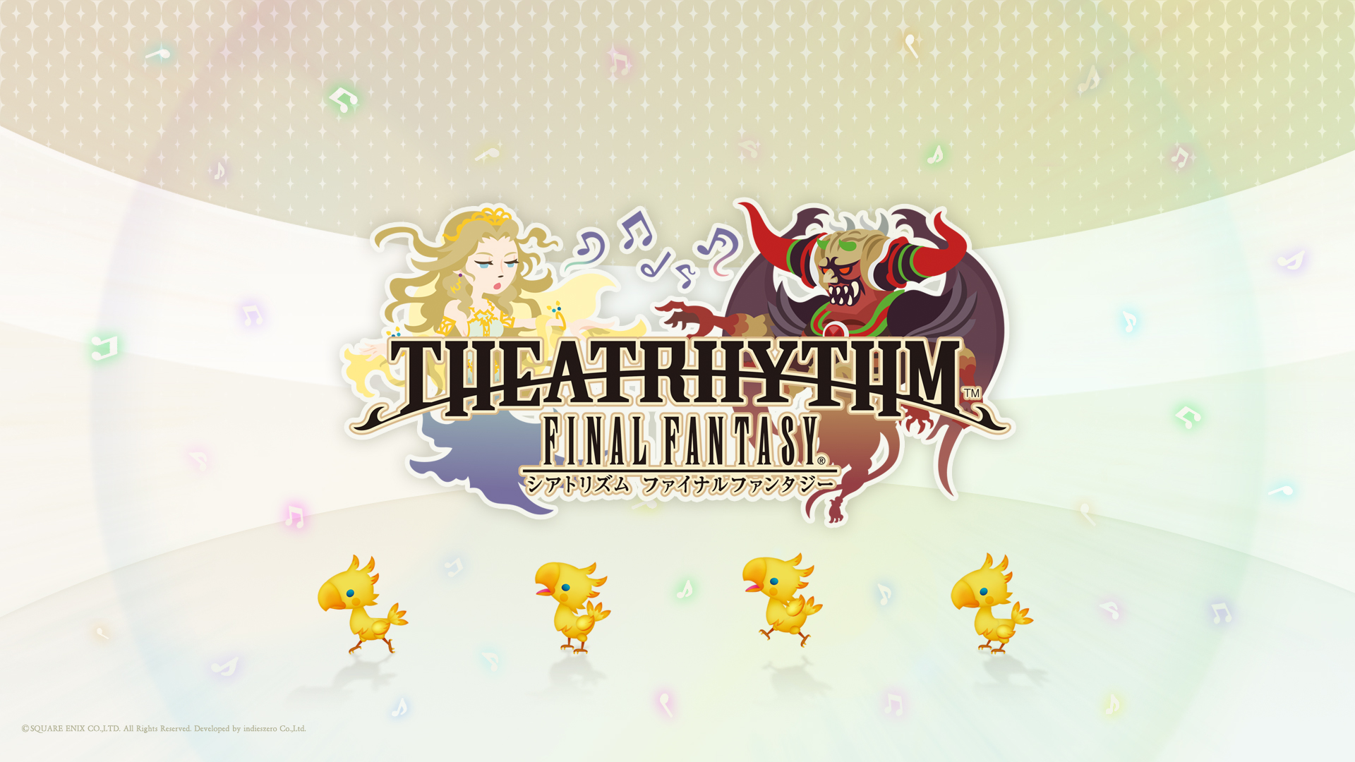 A franchise történetének legtöbb szereplője helyet kap a Theatrhythm Final Fantasy-ban