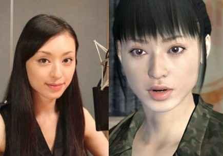 A Kill Bill sztárja is feltűnik a következő Yakuza játékban