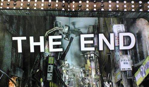 A következő epizóddal véget ér a Yakuza-sorozat?