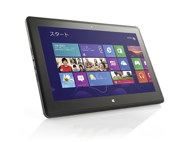 A Mouse Computer bemutatta új AMD-s táblagépét