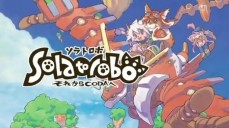 A Nintendo hozza el Európába a Solatorobo: Red the Hunter-t