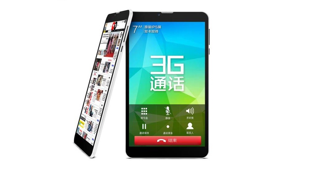 A Teclast műhelyéből érkezik az első Intel Atom x3-as táblagép