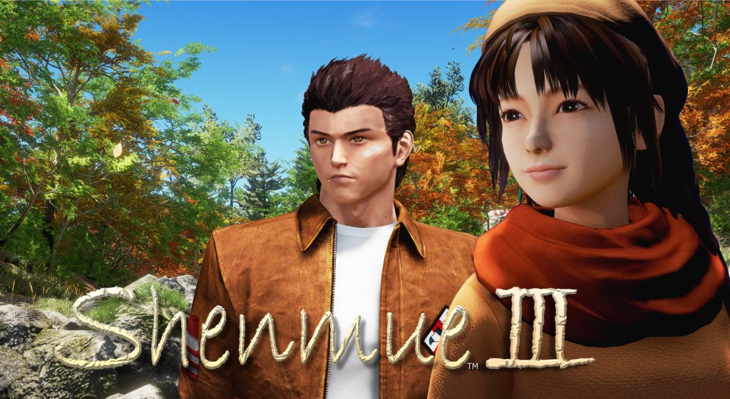A tíz legtámogatottabb Kickstarter-projekt között a Shenmue III