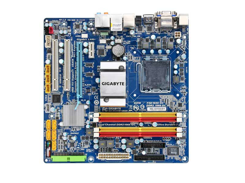 A Gigabyte bemutatta az új microATX alaplapját