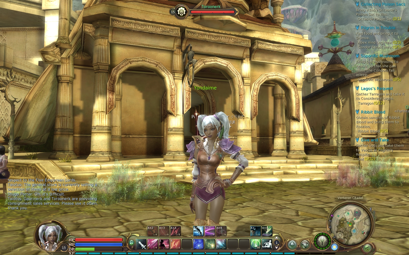 Aion: Márciustól havonta megjelenő digitális magazinban is