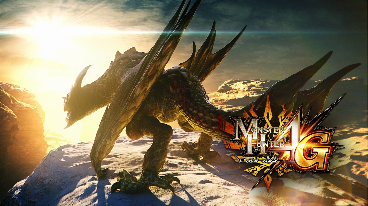 Ajándék DLC-ket kap a Monster Hunter 4 Ultimate