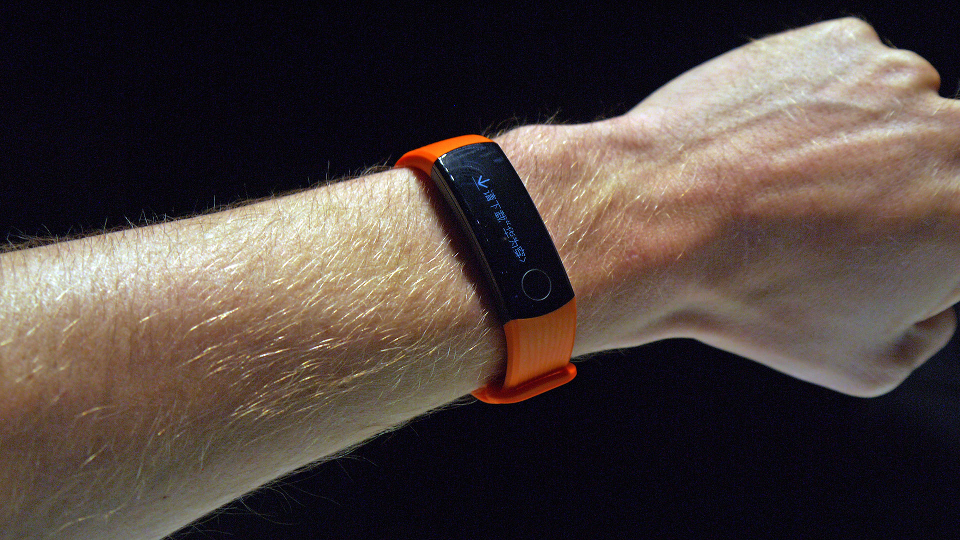 Aktivitásmérővel és fülesekkel bővít a Honor