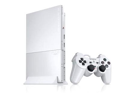 Aktuális japán hardvereladások: DSi(nvázió)