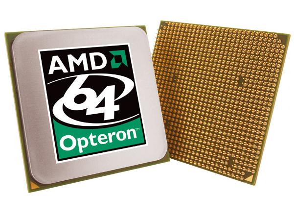 AMD: 45 nm-es négymagos processzorokat lepleztek le