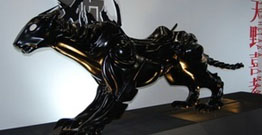 Animációs filmet készít Yoshitaka Amano