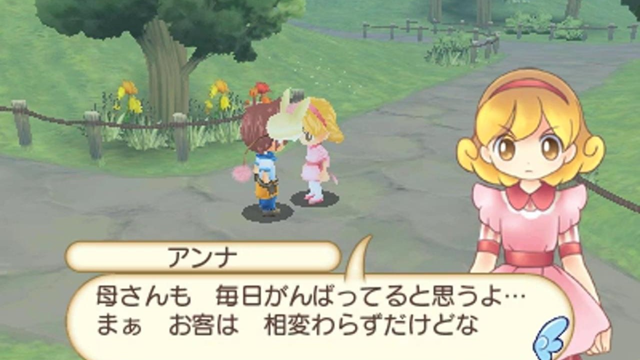 Áprilisban jön Európába a Hometown Story