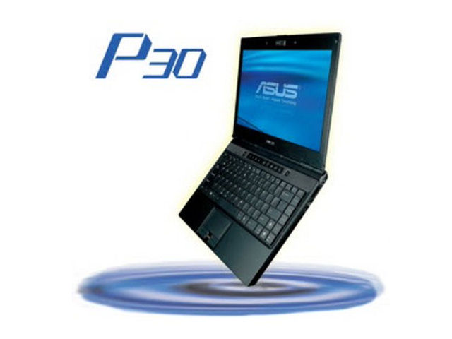 Asus laptopok Intel Anti-Theft rendszerrel