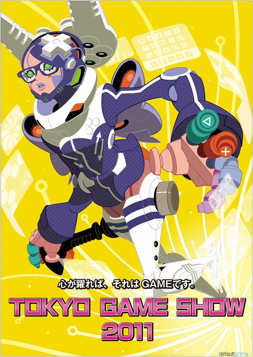 Az eddigi legnagyobb látogatószámot tudhatja maga mögött a Tokyo Game Show