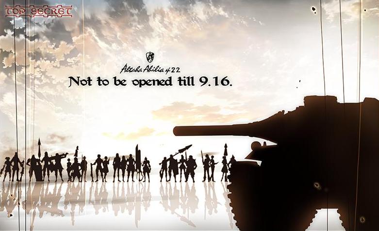 Az idei Tokyo Game Shown-n mutathatja be a Sega a Valkyria Chronicles III-at