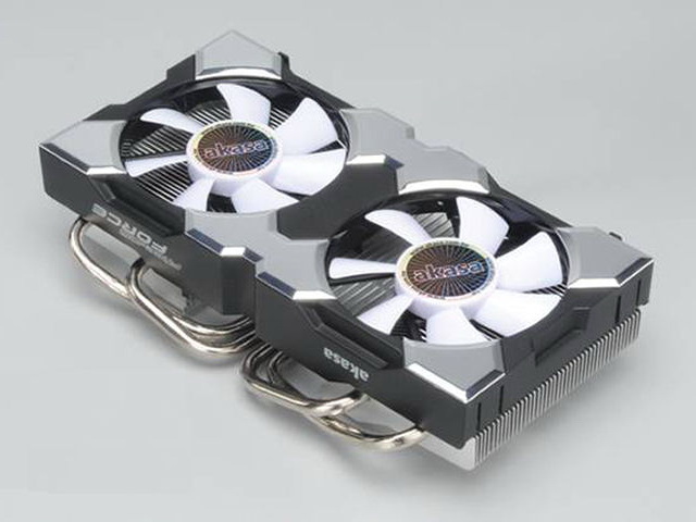 Az Akasa bemutatta legújabb VGA hűtőjét