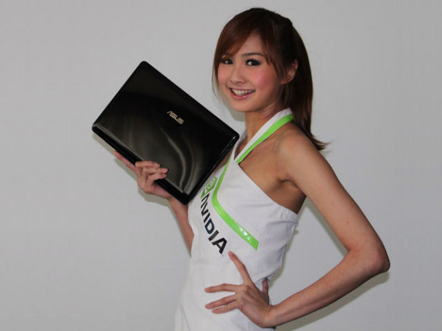 Az Asus piacra dobta új Eee PC 1201N netbookját