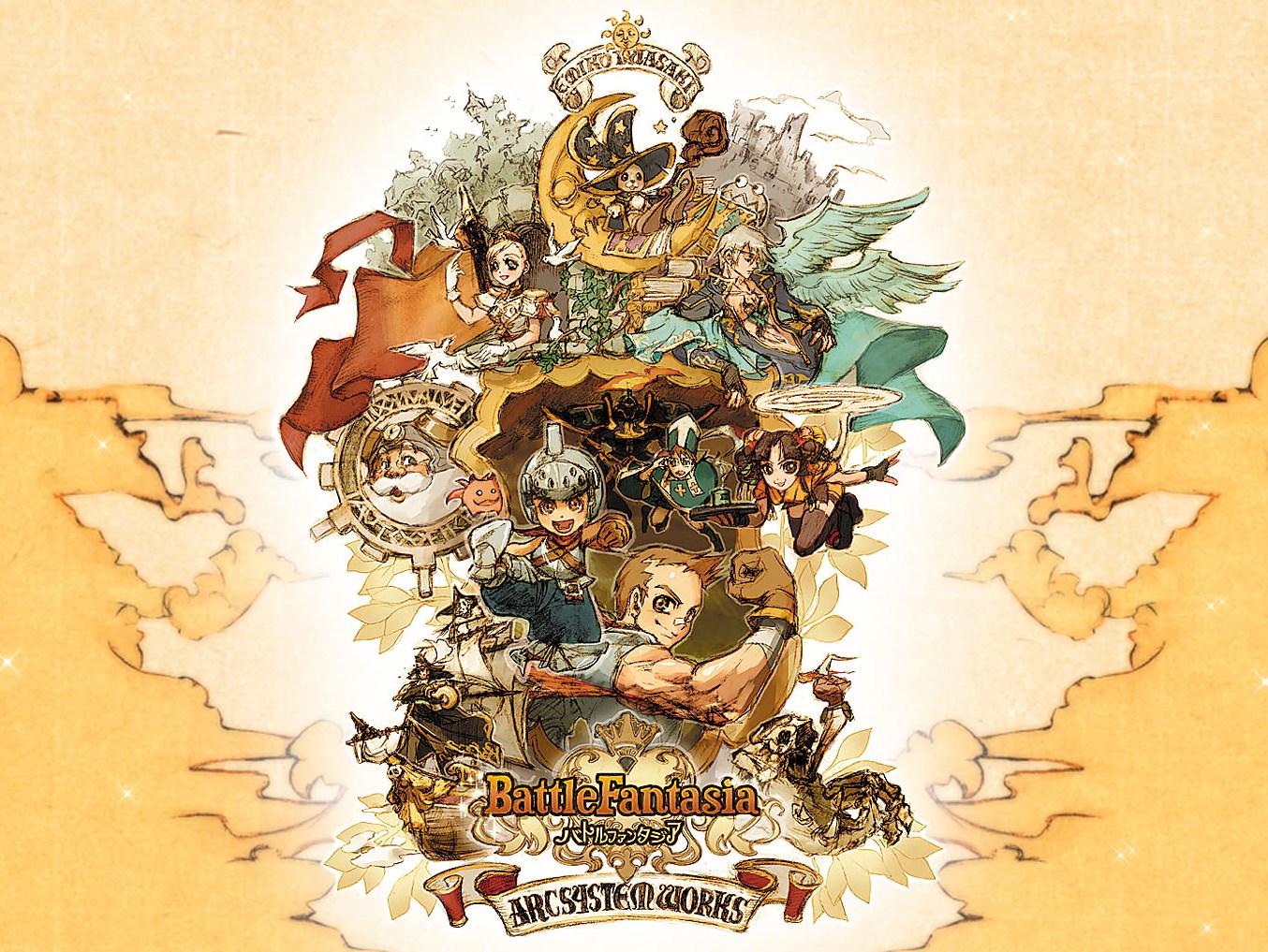 Battle Fantasia: Amikor a klasszikus bunyó és a szerepjáték találkozik