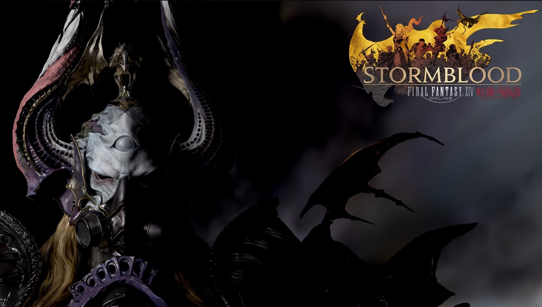 Bemutatkozott a Final Fantasy XIV: Stormblood gyűjtői kiadása