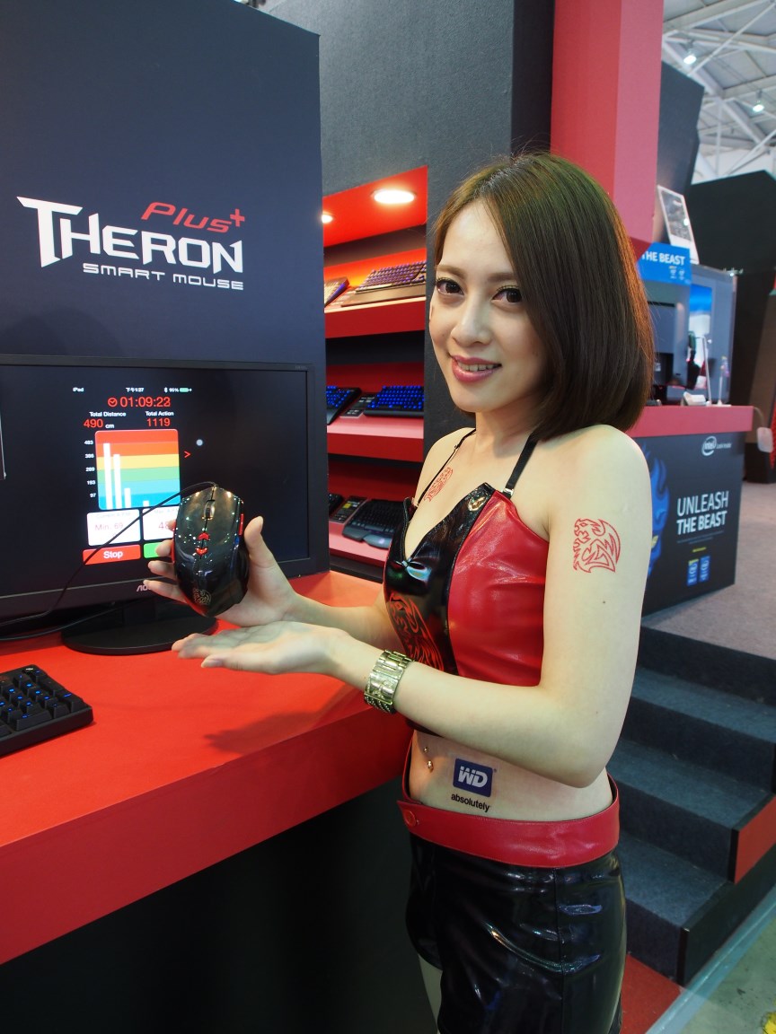 Bemutatkozott a Tt eSPORTS Theron Plus