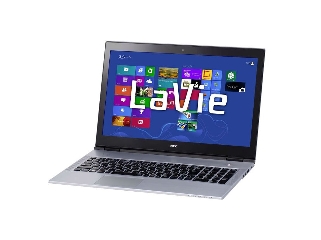 Bemutatkozott az extra karcsú NEC LaVie X ultrabook