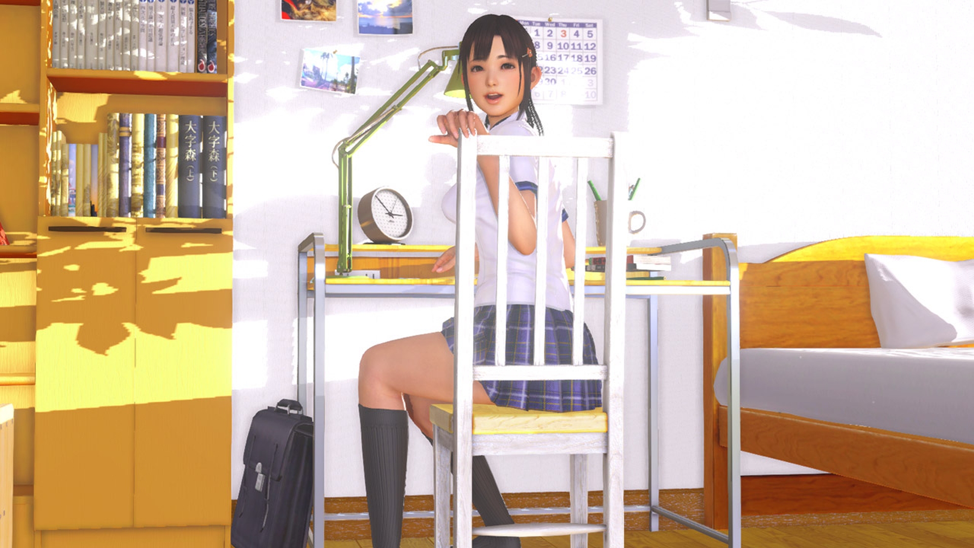 Bezár a VR Kanojo fejlesztője, az Illusion Software