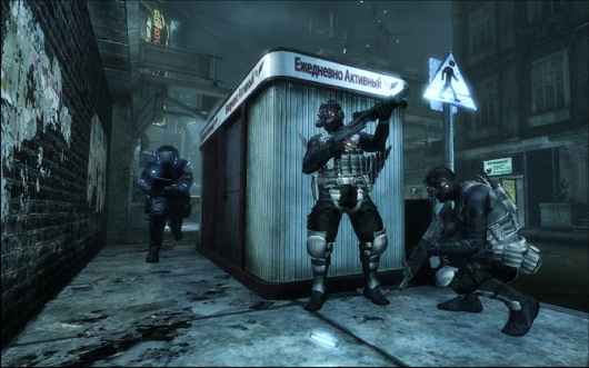 Blacklight Tango Down patch