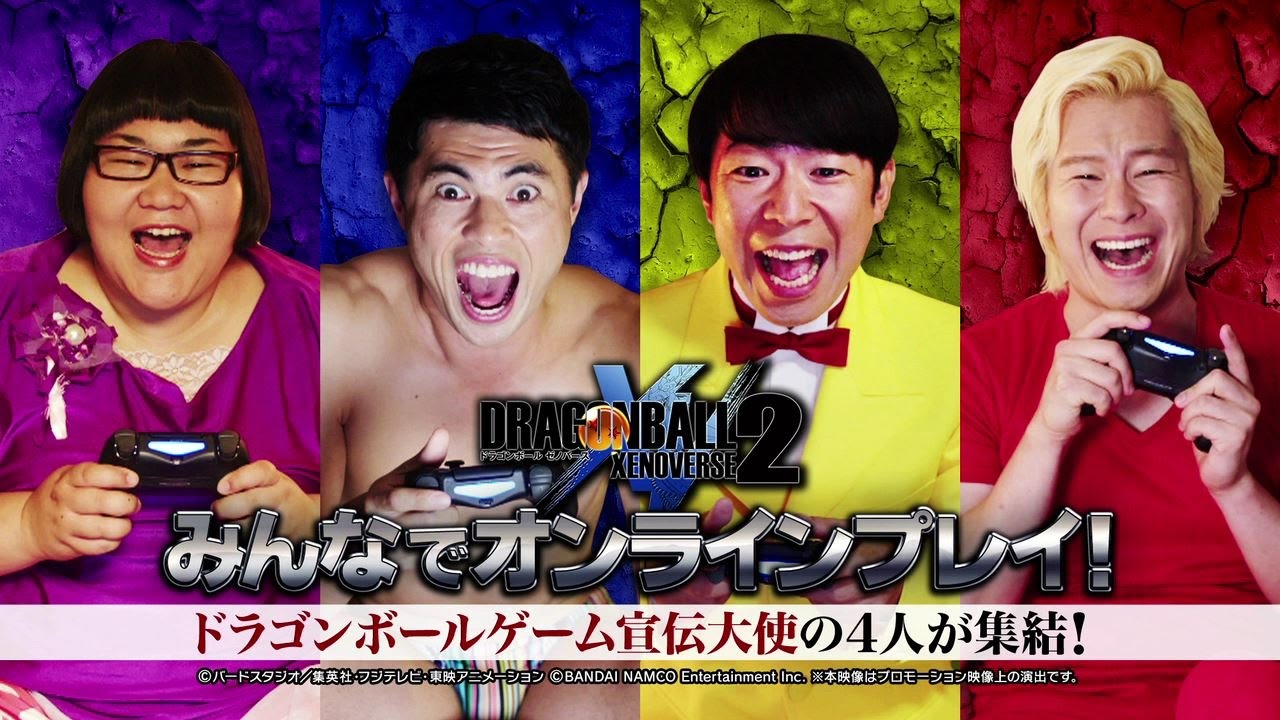 Bugyogós japán a legújabb Dragon Ball Xenoverse 2 trailer sztárja